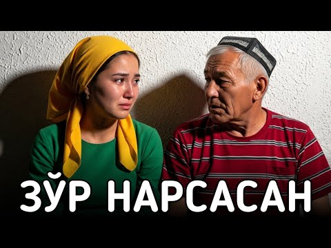 Видео: ЭРИМ ИШГА КЕТГАНИДА ҚАЙНОТАМ ШУ ИШНИ ҚИЛДИ..
