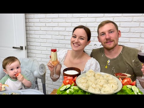 Видео: МУКБАНГ ДОМАШНИЕ ХИНКАЛИ С ГОВЯДИНОЙ ГРУЗИНСКИЕ ОВОЩИ MUKBANG KHINKALI WITH BEEF GEORGIAN