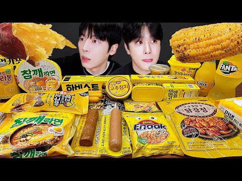 Видео: АСМР МУКБАНГ | желтая еда, медовое желе, конфеты, десерты (конфеты, шоколад), круглосуточный магазин