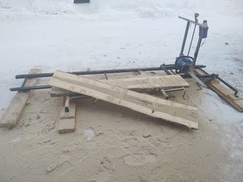 Видео: Самодельная пилорама  на базе бензопилы  (часть 2, эксплуатационная)