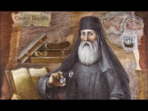 Видео: Андрей Мисин Псалом 150 Хвалите Бога