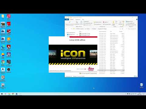 Видео: Подготовка данных в Leica iCON Offise для грейдера и укладчика