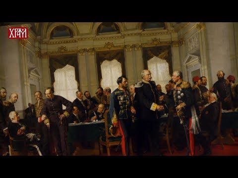 Видео: Историја Црне Горе - Краљевина (Српска историјска читанка)
