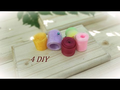 Видео: 4 Interesting DIY Crafts from Organza Ribbons  🌼 4 Идеи канзаши из органзы МК из лент