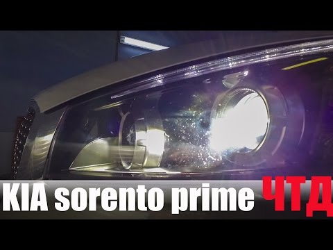 Видео: Можно ли брать KIA Sorento Prime 2.2 Дизель 2016