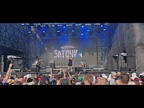 Видео: Заточка монстры слева и справа