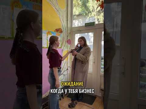 Видео: 14 ноября 2025 г.