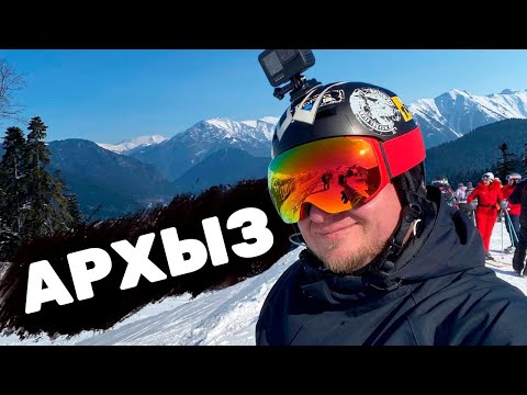 Видео: Архыз - Рай для райдера. 4K.