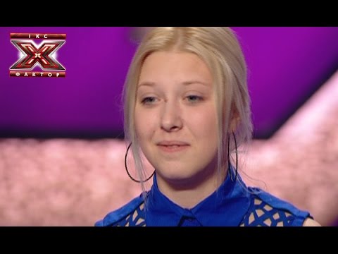 Видео: Даша Аристова - Не питай - Океан Ельзи - Х-Фактор 5 - Кастинг в Днепропетровске  - 20.09.2014