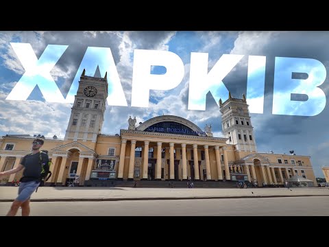 Видео: Повернення у ХАРКІВ. Як місто-герой живе і змінюється під обстрілами.