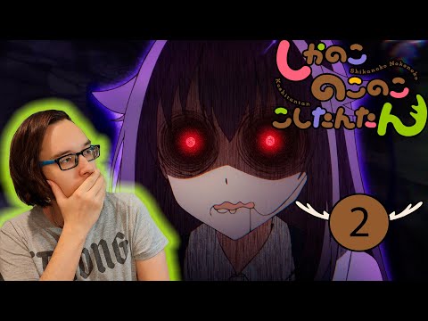 Видео: Реакция на аниме | Моя подруга-олениха Нокотан |2 серия| Сестра