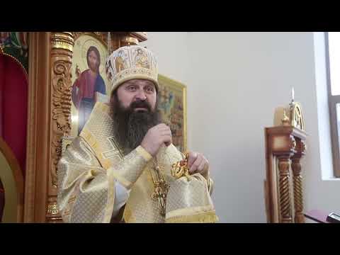 Видео: Проповедь архиепископа Антония в храме преподобной Евфросинии Полоцкой агрогородка Пограничный
