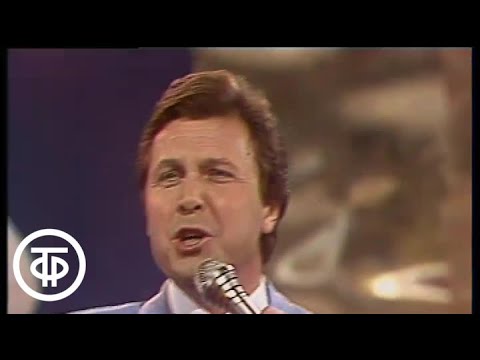 Видео: Лев Лещенко и ансамбль “Спектр” "Свадебные кони" (1986)