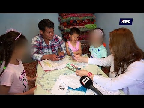 Видео: Дау-дамайсыз: Баладан безген ана! / 26.05.19 күнгі эфир