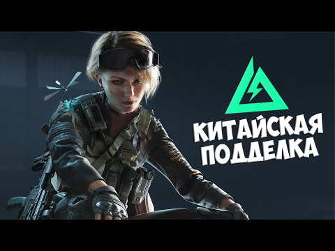 Видео: Стоит ли играть в Delta Force в 2025 году?