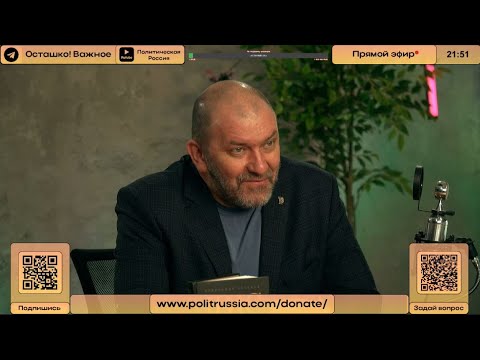 Видео: Александр Казаков | Стрим | Снова замерло всё до рассвета...