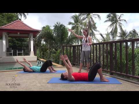 Видео: Пилатес для начинающих   подготовка к Single Leg Stretch