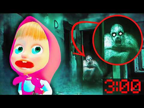 Видео: "ҚАРАҢҒЫДА БІРЕУ ЖҮР... 😱 МАША МЕН АЮ ҚАШЫП КЕТЕ АЛА МА?"