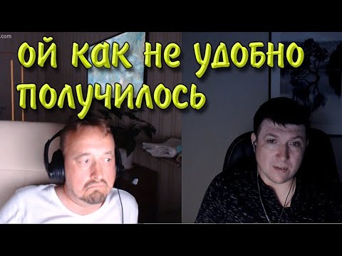 Видео: Поймал рашиста 🤡 на лжи | Чат рулетка