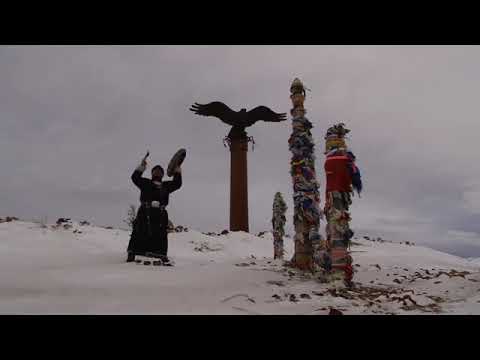 Видео: Шаманизм. Артур Цыбиков.