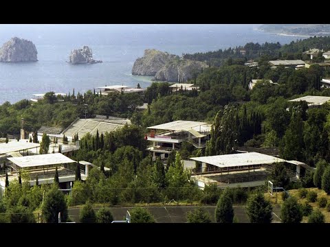 Видео: Артек 1976