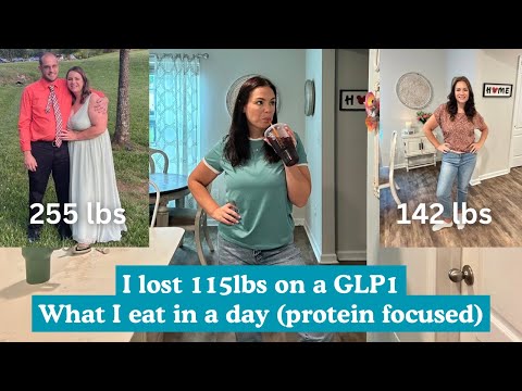Видео: Я сбросил 115 фунтов на GLP1 — что я ем в день, с упором на белок и ЛЕГКО