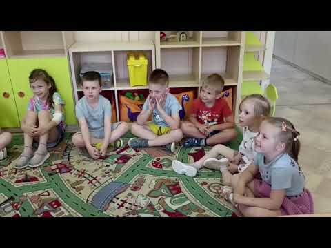 Видео: День Дружбы группа Ёлочка летний сезон