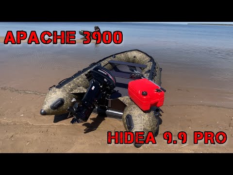 Видео: Первый спуск лодки APACHE 3900 на воду и обкатка мотора HIDEA 9.9 PRO. 21.05.2023г.