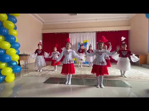 Видео: Республика күніне арналған мерекелік іс-шара. Мектептегі "Айназ" би тобым