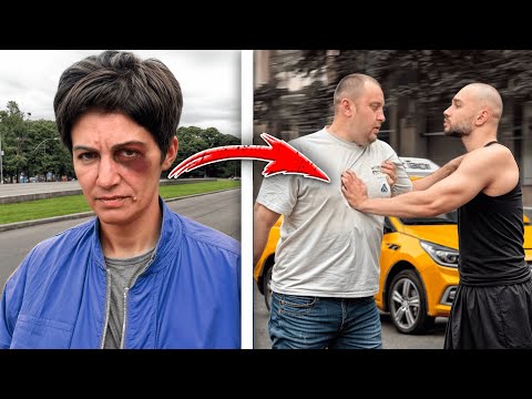 Видео: МОЮ МАМУ ИЗБИЛ ВОДИТЕЛЬ ТАКСИ! Я ЕМУ ОТОМСТИЛ!