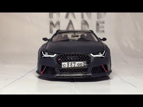 Видео: Audi RS6 БУЛКИНА ИЗ ПЛАСТИЛИНА