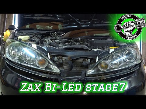 Видео: Лінзи Zax Bi-Led stage 7 в Camry 30 ЦЕ ПРОСТО.