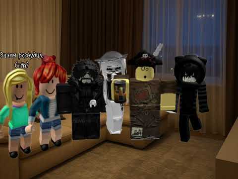 Видео: Я никогда не думала, что смогу поддержать его так 🥹❤️ | Роблокс история