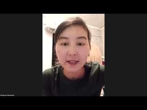 Видео: дәулетті ханым клубы зум кездесу