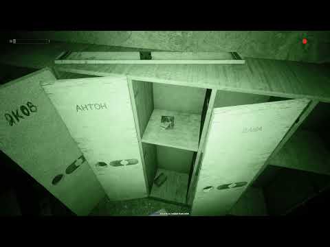 Видео: Страх с Краш! Лятото на 58 еп 1