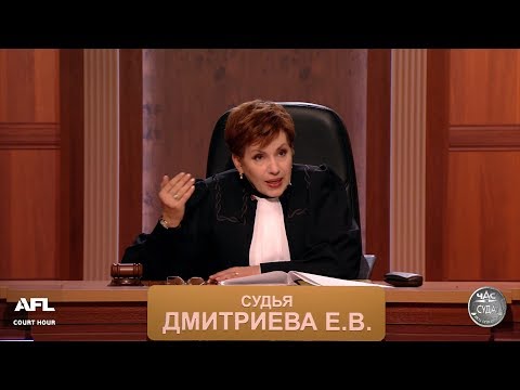 Видео: Дела семейные с Еленой Дмитриевой "Битва за будущее" 13.07.2018