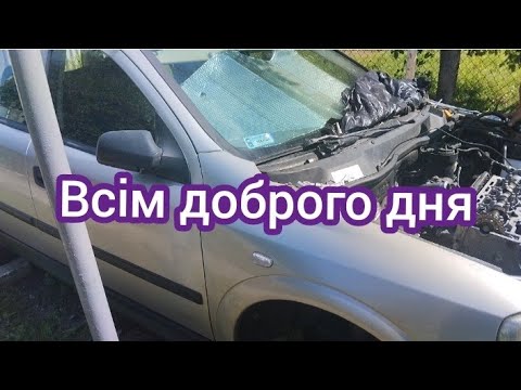 Видео: Влог Запускаєм двигун після ремонту.