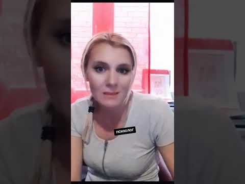 Видео: Не пускайте чужих, ни друзей, ни подруг ни близких.. в ваше отношение