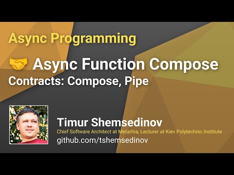 Видео: 🤝 Асинхронная композиция в JavaScript: compose, pipe — функциональное программирование с примерами