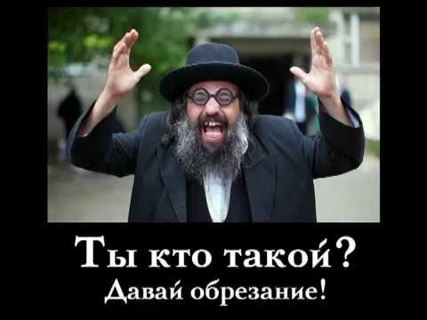 Видео: Аудио Иврит для Продвинутых Урок №13 №14  последний в этом курсе