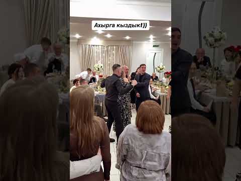 Видео: Әлдермешкә кайтам әле! Легендарная песня! И главное кто исполняет?!