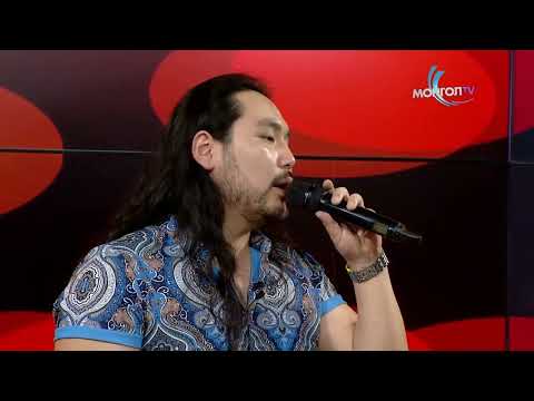 Видео: “Өнөө өглөө” хөтөлбөрт уран бүтээлч Azir taij “Байгалжингоо гэргий” уран бүтээлээ хүргэлээ.🎼🎤