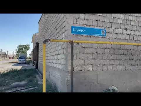 Видео: ШЫМКЕНТ для АКИМАТА вернуть 149 маршрут АВТОБУСА через ул ЖОЛАМАН закрыть АВАРИЙНЫЙ ЛЮК от детей!