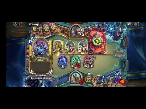 Видео: Hearthstone, играю Terran Warrior