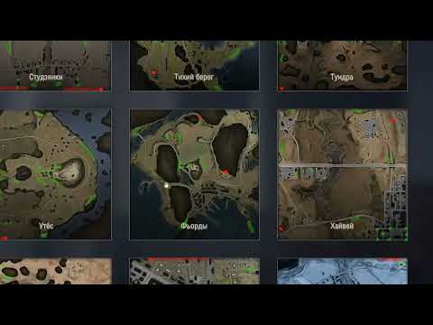 Видео: Лучшие позиции Арты на картах Часть 3 World of Tanks Мир Танков