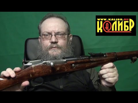 Видео: Карабин КО-44, винтовка Мосина на гражданском рынке.