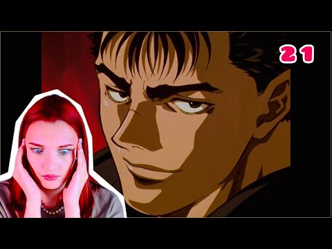 Видео: БЕРСЕРК 21 серия / Реакция на аниме!