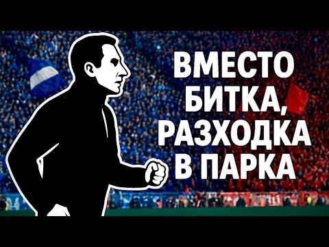 Видео: НУЛИО за ХУЛИО и “ЛЕВСКИ” в дербито с ЦСКА