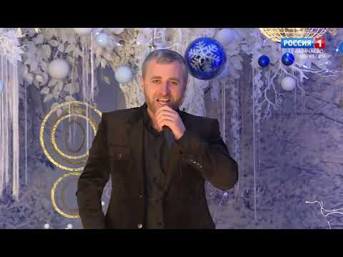 Видео: Атама,Анама - Роберт Катчиев, Руслан Катчиев