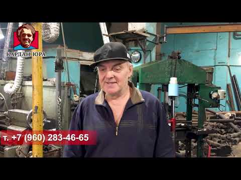 Видео: Как правильно ремонтировать карданы | Кардан Ремонт Юра ©